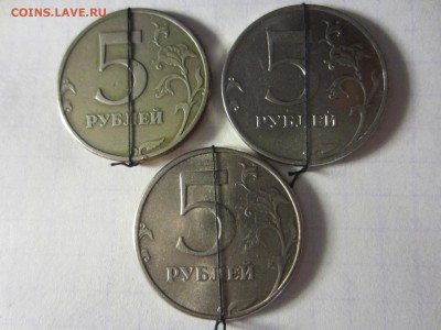 5 рублей 1997,1998, 2012 разворотики, 09.09.2014 в 22.00 мск - IMG_2225