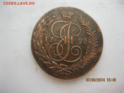Павел ::::: пятоки - image