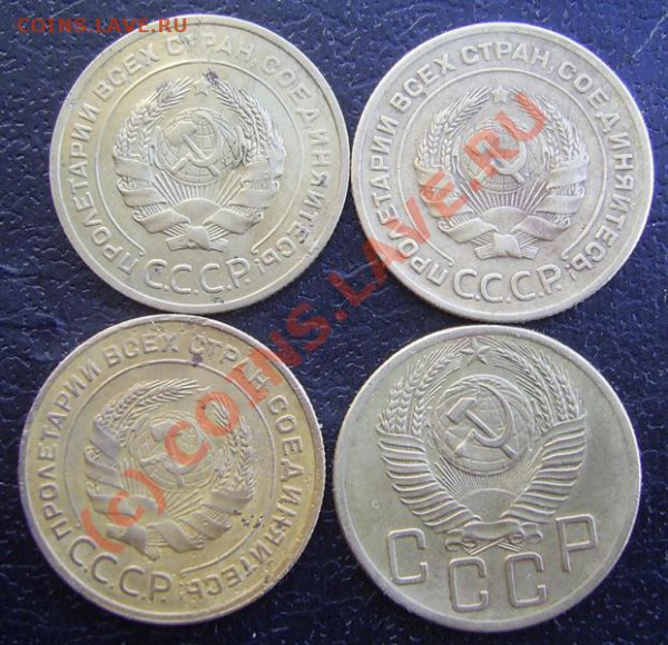 5  копеек 1926, 30, 31, 53 г.г. до 11.04. 2010 г. 22.00. - PIC_3947.JPG