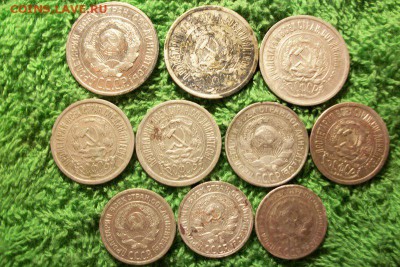 10,15,20 копеек с 1923 по 1930. - 100_2502.JPG