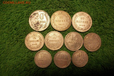 10,15,20 копеек с 1923 по 1930. - 100_2500.JPG