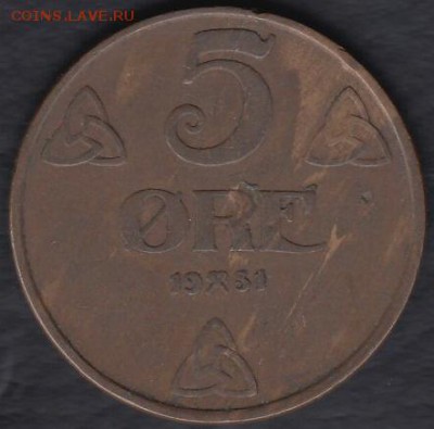 Норвегия 5 эре 1931 до 05.09.2014 22-00 - Норвегия 5 эре 1931 а