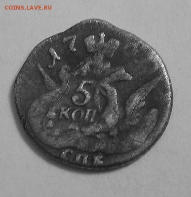 5 копеек 1760 года спб - SUC50197