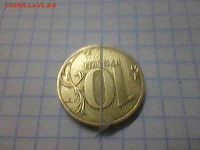 Два "поворота" на оценку. - Фото-0048