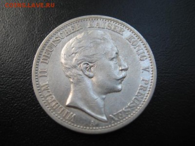 1907 Пруссия, 2 М, серебро, до 10.09 в 22-10 мск - IMG_2333.JPG