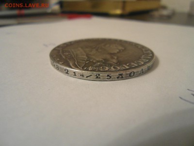 1 рубль 1756 подлинный? - SAM_5071.JPG