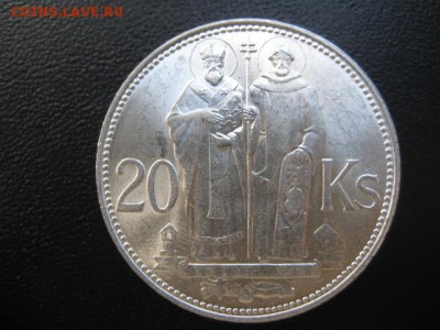 1941 Словакия, 20 крон, серебро, до 10.09 в 22-10 мск - IMG_2326.JPG