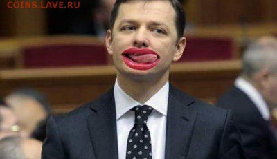 Ну а теперь про Украину - NX1yJkfMBBk