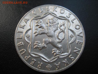 1954 Чехословакия, 25 крон, серебро, до 10.09 в 22-10 мск - IMG_2332.JPG