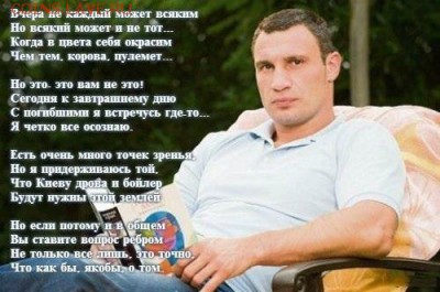 делает - прямо сейчас !!! - image