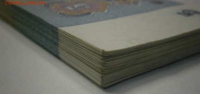 Боны 5 руб. 1961г. 81шт. до 10.09.2014г. в 22-00 по мск - P9030004.JPG
