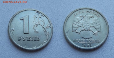 5 копеек 2008 м. Брак ли это? - o6SLc_croper_ru