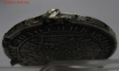 1 рубль 1858 с напайками - г4