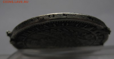 1 рубль 1858 с напайками - г3