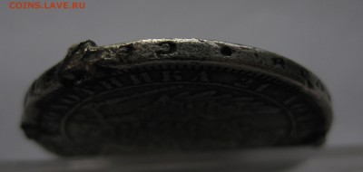 1 рубль 1858 с напайками - г1