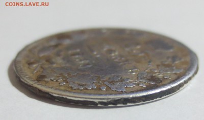 25 коп. 1839 года. (оценка) - IMG_0377.JPG