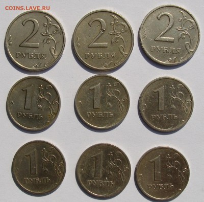 ***2 руб. 1999 М,СП, 1 руб. 1999 М,СП***до 06.09 в 22-00 мск - 1999-1.JPG