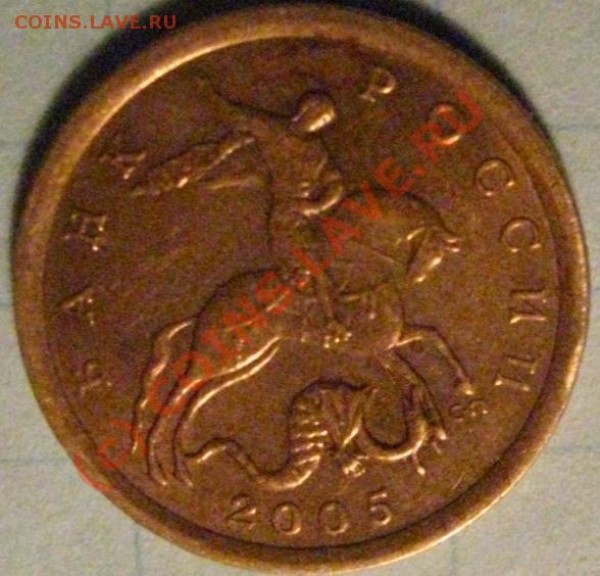 10к 2005 СП - 2005&.JPG