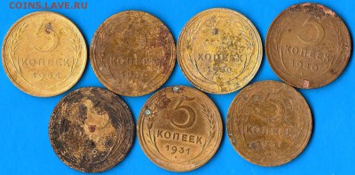 СССР. 10 копейка 1944г.(Не частая монета) До 06.09.2014г - Изображение 350