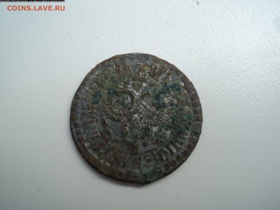 Денга 1704 непонятный металл - DSC07450 (converted)