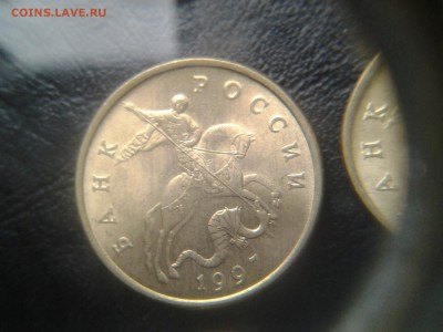 1 рубль 2010 сп. шт.3.21 по А.С. Редкий. - 20140904_130417