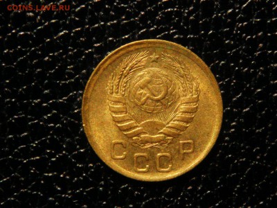 1 копейка, 1946г. Без обращения, штемпельная. - DSC09609.JPG