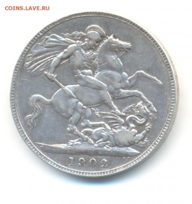 Ag. британия 1 крона 1902. эдуард VII . до 8,09 22:00 - 1