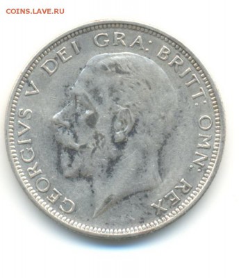 2 кроны 1927 . до 8.09 22:00 - 3