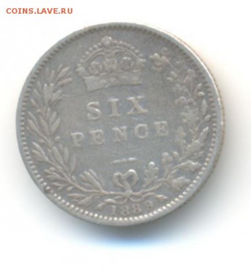 Ag. британия 6 пенсов 1889 . до 8.09 22:00 - 4