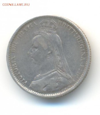 Ag. британия 6 пенсов 1889 . до 8.09 22:00 - 4