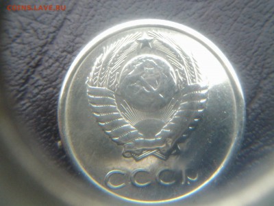 20 копеек 1991 б.б Фуфло. - 20140905_153615