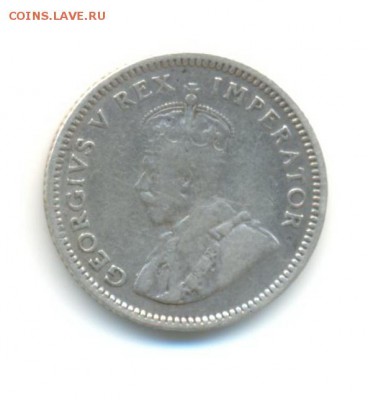 Ag. юар 6 пенсов 1927 . до 8.09 22:00 - 11