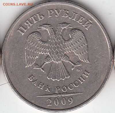 2 рубля 2009 года, СПМД шт 4.22А и Б, шт - IMG_NEW_0001
