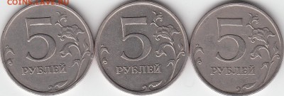 2 рубля 2009 года, СПМД шт 4.22А и Б, шт - IMG_0001_NEW