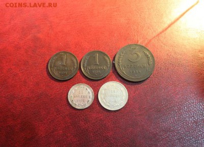 3к.1к.1к.-1924г.15к10к.-1923г.09.09.14.23:00.Москвы. - 20 монет империи. лот копанины 015.JPG