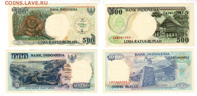 ИНДОНЕЗИЯ, 500+1000 рупий (1992), до 11.09 @ 22:00 - banknote_1873