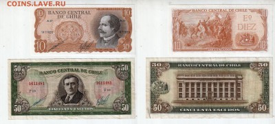 ЧИЛИ, 10+50 эскудо (1970 и 1962-75), до 11.09 @ 22:00 - banknote_1875