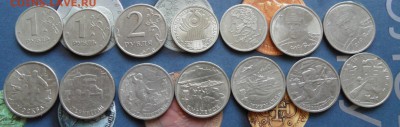 1,2 рублевые юбилейные и не только до 22.00 9.09 - SAM_3042.JPG