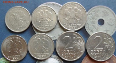 1,2 рублевые юбилейные и не только до 22.00 9.09 - SAM_3046.JPG