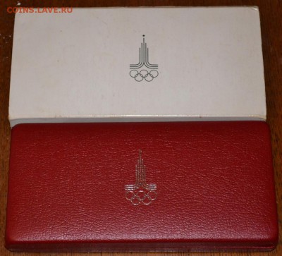 Официальный набор Олимпиады 1980 UNC до 11.09.14 в 22.00 - DSC_2882.JPG
