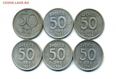 Продам шведскую серебряную погодовку за LV - 50 эре 1945-61.1