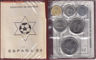 Ч.М. по футболу.1982г.Испания.до 7.9. в 21.00. - испания.аверс.