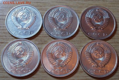 6 шт 20копеек 1961-90 штемпельный блеск до 8.09.2014 в 22-00 - DSCN0182 [1024x768].JPG