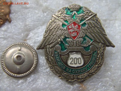 200 выходов на границу.тяжмет.до 8сент.22-00мск - 200вых-1.JPG