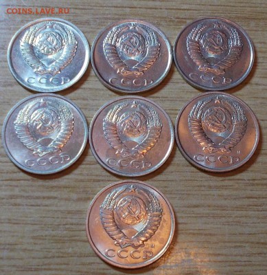 7 шт 15копеек 1981-91 штемпельный блеск до 8.09.2014 в 22-00 - DSCN0301 [1024x768].JPG