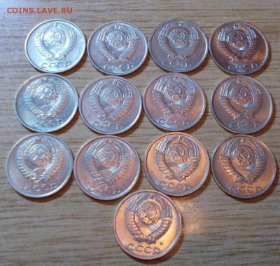 13шт 10копеек 1961-91 штемпельный блеск до 8.09.2014 в 22-00 - DSCN0338 [1024x768].JPG
