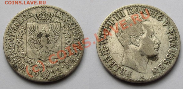 6 талера 1822г (Пруссия) - 6ч тал. Пруссия 1822г