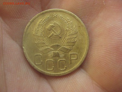 3 копейки 1936 ---------------- 10.09.14, в 22.10 - IMG_6359.JPG