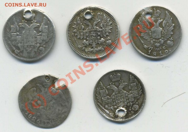 5 копеек 1819, 1826, 1834, 1845, 1863 г. до 12.04.10 в 22:30 - img027-2
