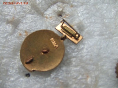 МИРУ-МИР.тяжмет.эмали.до 8сент.22-00мск - миру-2.JPG